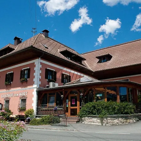 Landhof Waidegger Wirt - Hotel, Restaurant, Bar
