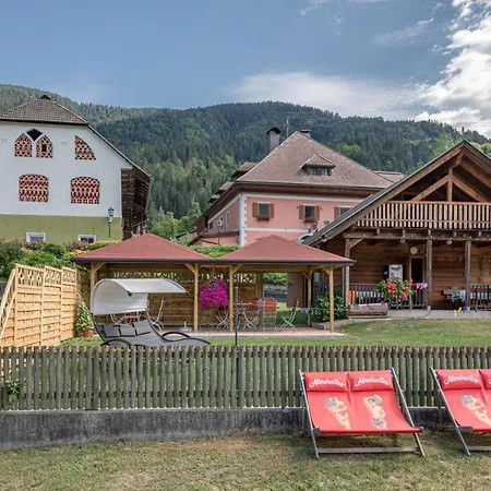 Landhof Waidegger Wirt - Hotel, Restaurant, Bar 3*