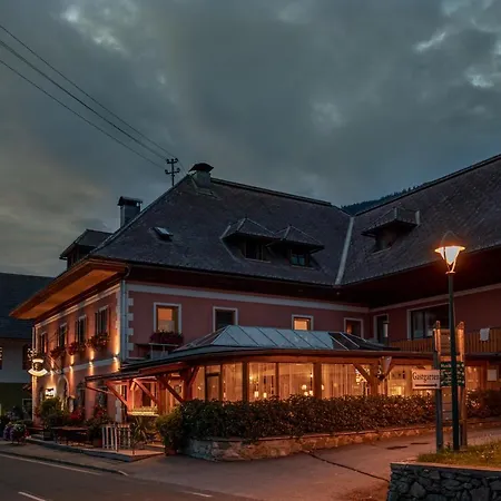 Landhof Waidegger Wirt - Hotel, Restaurant, Bar 3*