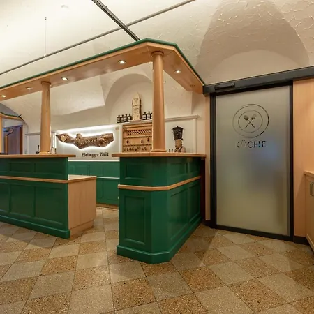 Landhof Waidegger Wirt - Hotel, Restaurant, Bar 3*