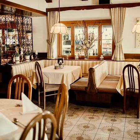 Landhof Waidegger Wirt - Hotel, Restaurant, Bar